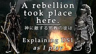 Thumbnail: The plot against the Gods - Dark Souls Lorethrough