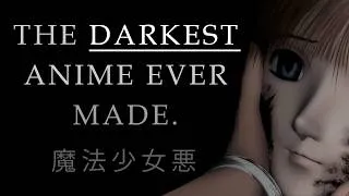 Thumbnail: Explaining Malice@Doll