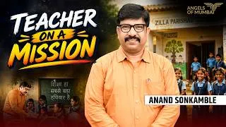 Thumbnail: Anand Sonkamble Transformed a Crumbling School for Students from Adivasi Communities