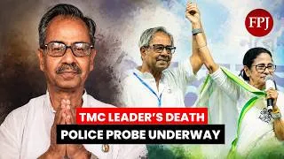 Thumbnail: Five-Time MLA Asish Banerjee Found Hanging At TMC Office In Bengal