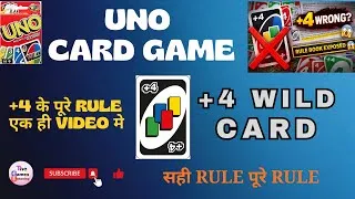 Thumbnail: 90% Players Play UNO +4 WRONG 😱 | Official Rule Proof