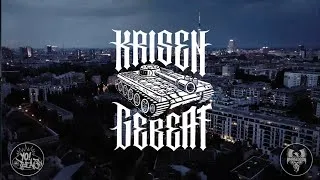 Thumbnail: Krisengebeat - Fast Life (VIDEO)