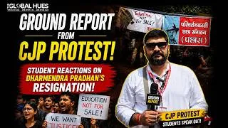 Thumbnail: #groundreport From #cjpprotest Student Reactions On #dharmendrapradhan Resignation #cjpprotest #tgh