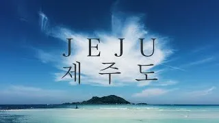 Thumbnail: Explore Jeju Island In South Korea (Cinematic Video)