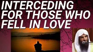 Thumbnail: INTERCEDING for those who FELL in LOVE - Sheikh Abdur Razzaq al Badr حفظه الله