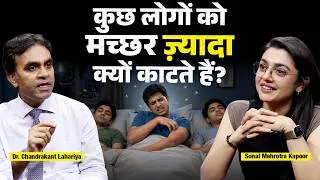 Thumbnail: Dengue Vaccine आ गई है— पर क्या सबको लगवानी चाहिए? Ft Dr Chandrakant Lahariya