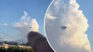 Thumbnail: Dark Diamond Shaped UFO Sighted Over The Stone Bridge In Sichuan, China. August 5, 2026