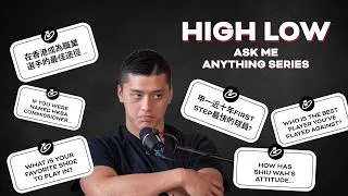 Thumbnail: High Low Ask Me Anything Special #1 | High Low Podcast EP10