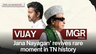 Thumbnail: Vijay’s ‘Jana Nayagan’ releases: Looking back at MGR’s ‘Meenava Nanban’ in 1977 | Thalapathy
