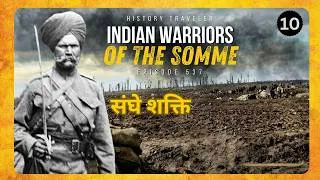 Thumbnail: Forgotten Warriors of the Somme Battlefield (High Wood) | History Traveler Episode 537