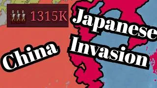 Thumbnail: The Japanese Invasion Of China | EU5