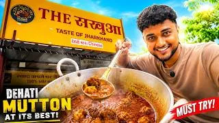 Thumbnail: रांची का सबसे स्वादिष्ट देसी मटन? 😱 | The Sakhua Ranchi Review | Taste of Jharkhand