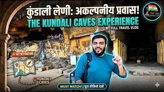 Thumbnail: Unveiling the Mysteries of Kondhane Caves | A Hidden Gem in Maharashtra #vlog | The Indian Traveller