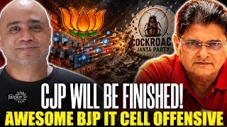 Thumbnail: CJP will be Finished in 1 Month | BJP IT Cell Turnaround & Opposition Meltdown | Abhijit Iyer Mitra