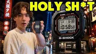 Thumbnail: Ungatekeeping Japan's Largest G-Shock Shop | G-Bridges Osaka