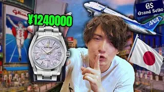 Thumbnail: I Secretly Flew to Osaka to Buy My BEST FRIEND His First Grand Seiko… But It’s Not a Shunbun
