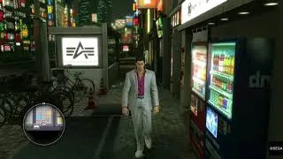 Thumbnail: MEOW - Yakuza Kiwami