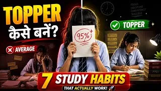 Thumbnail: The PERFECT Daily Routine For Students | Average to Topper 🔥