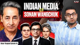 Thumbnail: How Indian Media is trying to discredit Sonam Wangchuk and Student Protests!