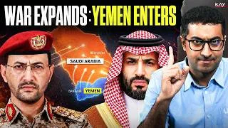 Thumbnail: Hormuz in Crisis - Will Bab el Mandeb Be NEXT? Yemen Officially ENTERS the USA-Iran War!