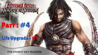Thumbnail: Prince of Persia: Warrior Within | Walk-through Part #4