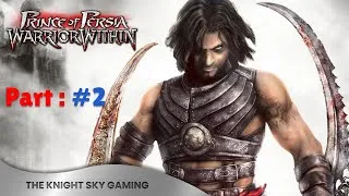 Thumbnail: Prince of Persia: Warrior Within | Walk-through Part #2