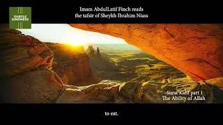 Thumbnail: Imam Abdullatif Finch - "Surat Kahf" pt 1