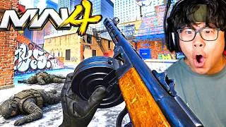 Thumbnail: 186 KILLS with the PPSH-41 in MODERN WARFARE 4! 🤯 (MW4)