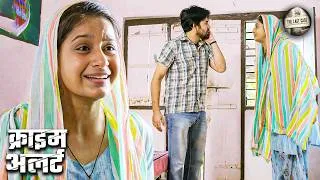 Thumbnail: पत्नी के साथ हुए जुर्म ने कैसे बदल दी एक लंगड़े पति की ज़िंदगी? | Best of Crime Patrol | New Episode