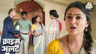 Thumbnail: कैसे एक मासूम लड़की फंस गई दहेज के लालची ससुराल में? | Best of Crime Patrol | New Episode 2026