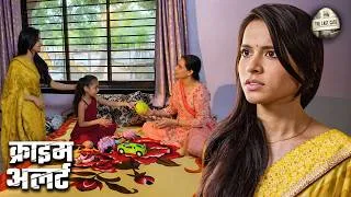 Thumbnail: सास की साजिश ने कैसे बदल दी मासूम बच्ची की ज़िंदगी? | Best of Crime Patrol | New Episode 2026