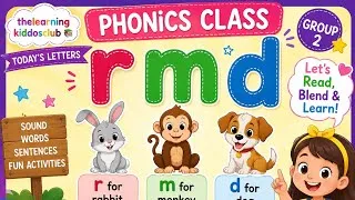 Thumbnail: Phonics class 14.