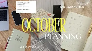 Thumbnail: OCTOBER PLAN WITH ME | Notion planning | Bullet journal | Fitness, work and personal goals