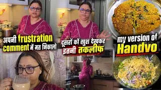 Thumbnail: दूसरों को खुश देखकर इतनी तकलीफ?🤔 अपनी Frustration comment में मत निकालो 🙏