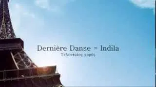 Thumbnail: Indila - Dernière Danse (Greek Translation)