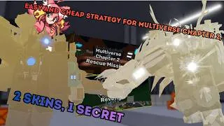 Thumbnail: Easy and Cheap strategy for MCH2, MCH3! (2 skins, 1 secret) (Skibi defense)