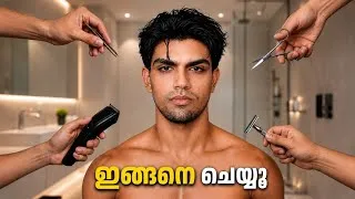 Thumbnail: Beard മാത്രം പോരാ... Facial Hair ഇങ്ങനെ Groom ചെയ്യണം! 👀
