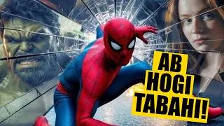 Thumbnail: 😱 Spider-Man: Brand New Day Final Trailer Breakdown, Hidden Details & Avengers Doomsday Connection!!