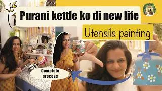 Thumbnail: Giving a 50 year old kettle a new life | Utensil Painting Tutorial | DIY