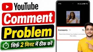 Thumbnail: YouTube comments off problem | YouTube video comments not visisble problem 2026 | The Master Tech