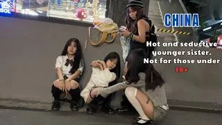 Thumbnail: Chinese Nightlife After Midnight 🌃 Beautiful Women Light Up the Streets | China 4K Walk 2026