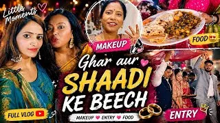 Thumbnail: LITTLE MOMENTS: GHAR AUR SHAADI KE BEECH ✨|| Mira Rajput || #vlog 