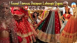 Thumbnail: Chandni Chowk's BEST Designer Bridal Lehengas! Sabyasachi & Manish Malhotra😱| Delhi Shopping Markets
