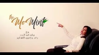 Thumbnail: The.Mom.Mint Promo