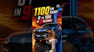 Thumbnail: MG Hector Tomahawk PHEV 🔥 1100 KM Range & 0-100 सिर्फ 9 Seconds! 😱 | 20.5 kWh Battery