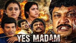 Thumbnail: YES MADAM | Full South Indian Action Family Drama Movie | Prabhu | Vijayalakshmi | Vindhya