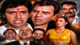 Thumbnail: BADLE KI AAG ( बदले की आग ) Full Movie In HD | Dharmendra, Govinda, Anita Raj, Shakti Kapoor | पाप