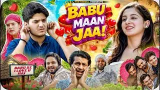 Thumbnail: Babu Maan jaa | the mridul | Pragati | Nitin