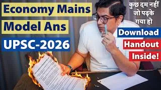 Thumbnail: 📝 Economy UPSC Mains Model Ans: All 6 Pillars Solved for 2026 Exam with Downloadable Handout inside!
