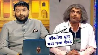 Thumbnail: Deepak chaurasia on CJP    |    The Mulk